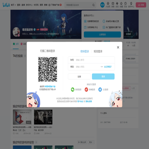 毒舌猫皮特的个人空间