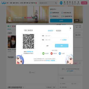 一只船行在海上的个人空间