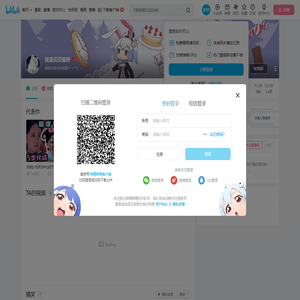 就是贝贝酱呀的个人空间