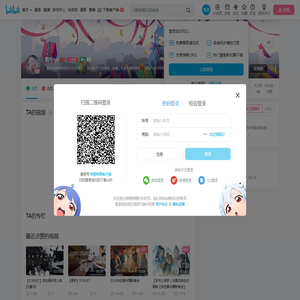 若兮qx的个人空间