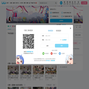 王游方的个人空间