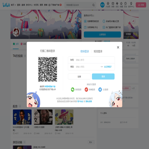 漏洞帝的个人空间