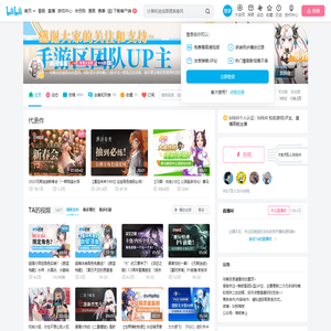叫我棉被的个人空间