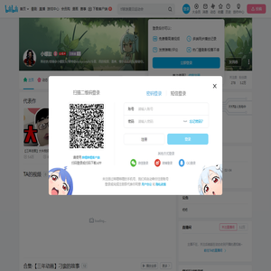 小螺肽的个人空间