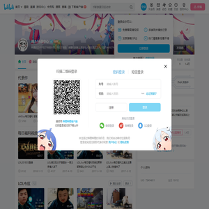 鸡ル补课中心的个人空间