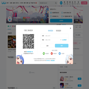太泽湖打鱼人的个人空间