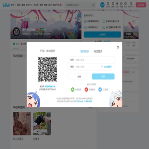 蹭热度唱反调的个人空间