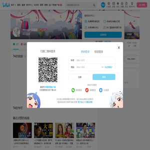 musashi武藏桑的个人空间