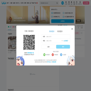 Joanne在学医的个人空间