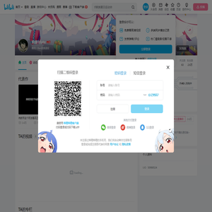 狗康Bfate的个人空间