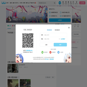 羊阅的个人空间