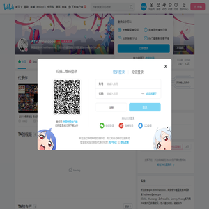 A1exMinatoooo的个人空间