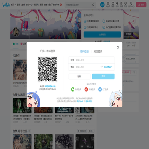 阿米Amir的个人空间