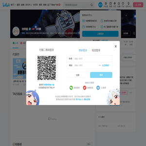 拷貝貓的个人空间