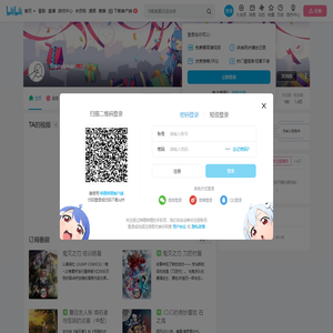 Trans4mer的个人空间