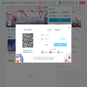 CPN联邦