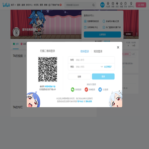 シシー的个人空间