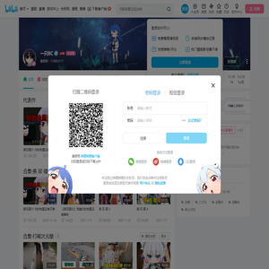 一只BC的个人空间