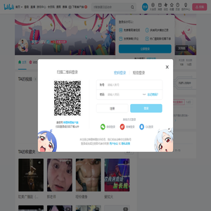 灰灰小辉V的个人空间
