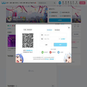 敏雅可乐的个人空间