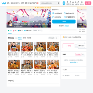 cram阿强的个人空间