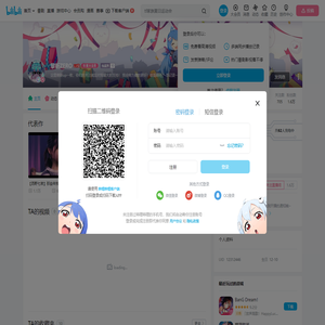 黎昕ZERO的个人空间