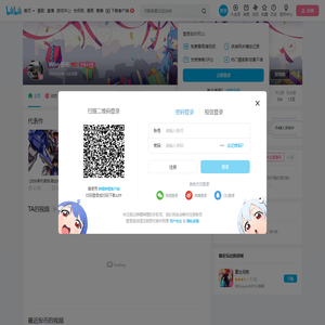 Winy校长的个人空间