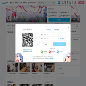 丶嘟小嘟的个人空间