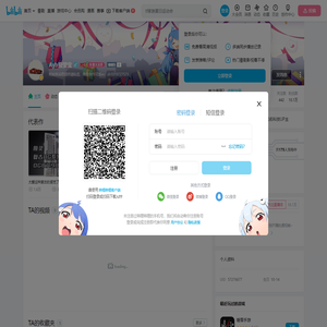 Ayb爱莹宝的个人空间