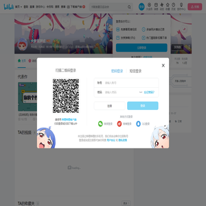 大象菌测试的个人空间