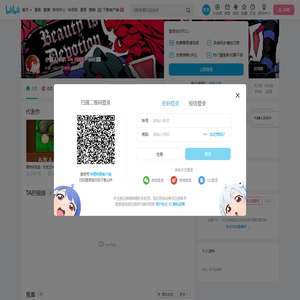 小黄人卡尔的个人空间