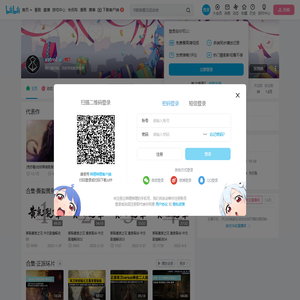 astrol的个人空间