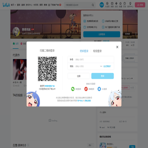 凯菲尤丝的个人空间