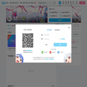 码匠笔记的个人空间