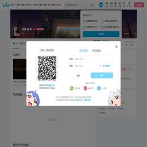 李勇
