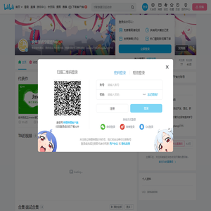 软件测试柠檬班Pro的个人空间