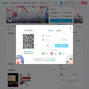 钦天老学长的个人空间