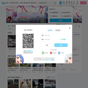 板不先生的个人空间