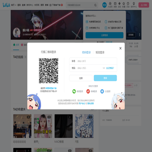 蝈小锅的个人空间