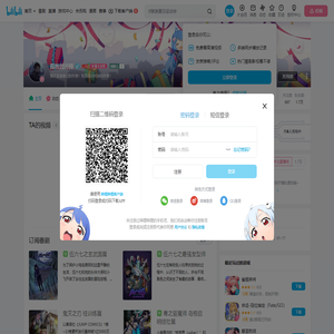 孤独的污师的个人空间