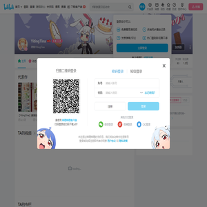YitingTina的个人空间