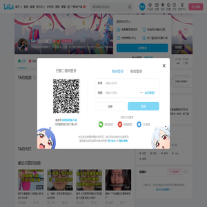 Seki怎么又瘦了的个人空间