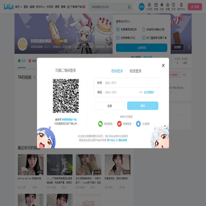 封茗囧菌的啊团的个人空间