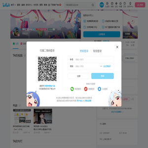 李钰龙Leo的个人空间