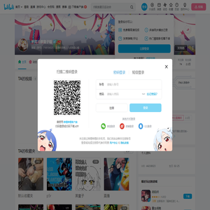 折耳の黑童子喵的个人空间