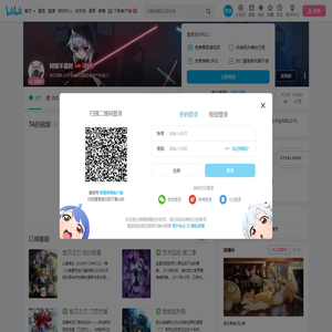 NIKO210的个人空间
