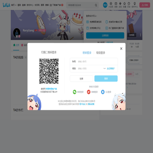 RoryLiang的个人空间