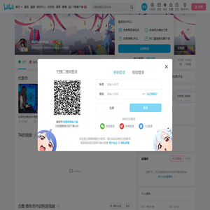 dudumassa的个人空间