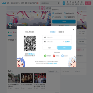 东宝株式会社的个人空间