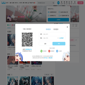 天音Yuki的个人空间